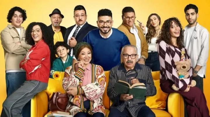 مسلسل بيت بابا الحلقة 15 الخامسة عشر